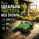 Ручная подметальная машина Gardlov Nexo, 68 см, контейнер 24 л, 3 щетки - изображение 1