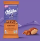 Шоколад молочний Milka Extra Chunky Caramel з солоним мигдалем 190 г - зображення 2