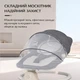 Детский шезлонг качалка для новорождённых и малышей до 15 кг (серый) - изображение 4