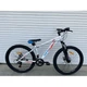 Велосипед гірський Shark Bike Toprider колеса 26" рама 16" Shark Bike - зображення 2