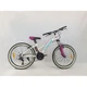 Велосипед горный Shark Bike Toprider колеса 24" рама 12" Алюминий - изображение 2