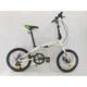 Велосипед складной Shark Bike Toprider колеса 20" Алюминий детский - изображение 2
