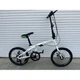Велосипед складной Shark Bike Toprider колеса 20" Алюминий детский - изображение 3