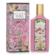 Парфюмерная вода Gucci Flora Gorgeous Gardenia EDP, 100ml - изображение 1