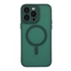 Чохол Premium TPU+PC Magnetic Matte Camera Lens with Magsafe для iPhone 14 Pro Dark Green - изображение 3