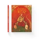 Книга «Дитячий кобзар». Автор - Тарас Шевченко - зображення 2
