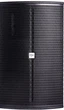 Aktywna kolumna głośnikowa V-TONE NBX-115A aktywna 15" DSP (5908249814639) - obraz 1