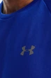 Футболка чоловіча UA Tech 2.0 SS Tee Under Armour XXL 1326413-400 - зображення 5