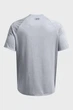 Футболка чоловіча UA Tech 2.0 SS Tee Under Armour XL 1326413-036 - зображення 4