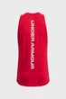 Майка чоловіча UA BASELINE COTTON TANK Under Armour S 1361901-600 - зображення 6