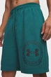 Чоловічі зелені шорти UA Rival LW Graphic Shorts-GRN Under Armour M 6014689-338 - зображення 2