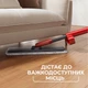 Швабра Vileda ZipFresh (4023103264540) - изображение 6