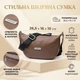 Жіноча сумка Vintage з натуральної шкіри через плече коричневого кольору з бігунком (bg226fash19) - зображення 3