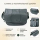 Сумка кросс-боди через плечо женская из натуральной кожи маленькая Vintage leather-22970 Зеленая - изображение 17