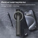 Телескопічний трипод-монопод Promate MagStick Black (magstick) ( Чорний ) 35629 - изображение 13