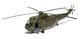 Збірна модель 1:48 вертоліт Westland Sea King HC Airfix A11008 - изображение 2