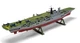 Збірна модель 1/600 авіаносець HMS Victorious Airfix A04201V - изображение 5