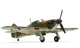 Збірна модель 1/48 літак Hawker Hurricane Mk.1 Airfix A05127A - изображение 2