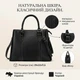 Класична горизонтальна сумка жіноча з натуральної шкіри Vintage Чорна (bg148fash61) - зображення 3