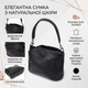 Сумка кросс боди через плечо женская из натуральная кожи Vintage leather-23007 Черная - изображение 17