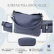 Сумка шоппер женская из натуральная кожи Vintage leather-23016 Темно-синяя - изображение 16