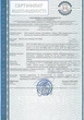 Вбудована манікюрна витяжка TERI BRILLIANT чорна (решітка металік), 111 Вт - зображення 5