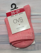 Блестящие носки для девочки OVS 25-27 (2 - 4 года), Розовые - изображение 1