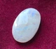 Лунный камень 33Ct 20×33×5 мм (12046) - изображение 4