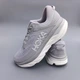Кросівки Hoka One One W Bondi 7 (EU 42 / 26.5 см.) Gray / White 1110530 HST - зображення 4