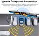 Паркувальний радар Falcon 777 silver-4 sensor - изображение 4