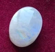 Лунный камень 28Ct 17 × 25 × 7 мм (12032) - изображение 3