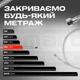 Шланг для води SmartFlex Silver нейлоновий 1/2” ВВ 60 см - изображение 6
