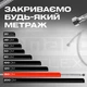 Шланг для води SmartFlex Silver нейлоновий 1/2” ВВ 150 см - изображение 6
