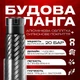 Шланг для води SmartFlex Black 1/2” ВВ 50 см - изображение 3