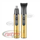 Триммер VGR 2 в 1 V-626 GOLD 2 насадки (для носа и волос) - изображение 7