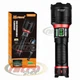 Ручной фонарь YEMAO YM-B631-D 2500LM аккумулятор 26650 (5000 mAh) линза для поджога - изображение 1