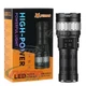 Фонарь YEMAO YM-G931 TG 30W+COB 1x40700 Power Bank ЗУ Type-C zoom - изображение 2