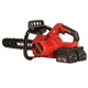 Пила ланцюгова акумуляторна Vitals AKZ 3640sx BL Kit - зображення 5