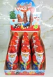 Шоколадная Конфета " Шоколадний Санта" 120гр - изображение 1