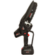 Пила ланцюгова акумуляторна Vitals Professional AKZ 1820ak BL Kit - зображення 3