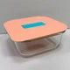 Контейнер 800 мл 15,5х15,5х6,5 см Luminarc Pure Box Unique JOY X1546 кораловий - зображення 1