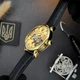 Класичний чоловічий годинник Awarder 022-3D Не Забуду Дім Gold-Gold - изображение 10