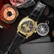 Чоловічий наручний годинник Awarder 021 Де би не був Gold-Black - изображение 2