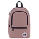 Рюкзак GoPack Education Teens 37x24x9 см 10 л коричневий (GO26-119S-2) - зображення 1
