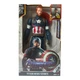 Игровой набор больших фигурок Batman, Captain America, Thor - супергерои 30 см (3 шт) со звуком и светом - изображение 7