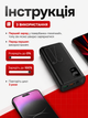 Повербанк 20000 mah мощный павербанк для роутера powerbank с быстрой зарядкой пауербанк power bank 22,5W для телефона смартфона - изображение 6