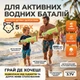 Водяной автомат электрический аккумуляторный с автоматическим набором воды Water Gun Machine детский gark green - изображение 2