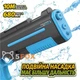 Водяной автомат электрический аккумуляторный с автоматическим набором воды Water Gun Machine детский gark green - изображение 5
