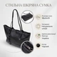 Містка жіноча сумка Vintage з натуральної шкіри для документів чорного кольору (bg220fash82) - зображення 3