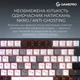 Клавіатура GamePro Asgard Valhalla бездротова Black - зображення 15